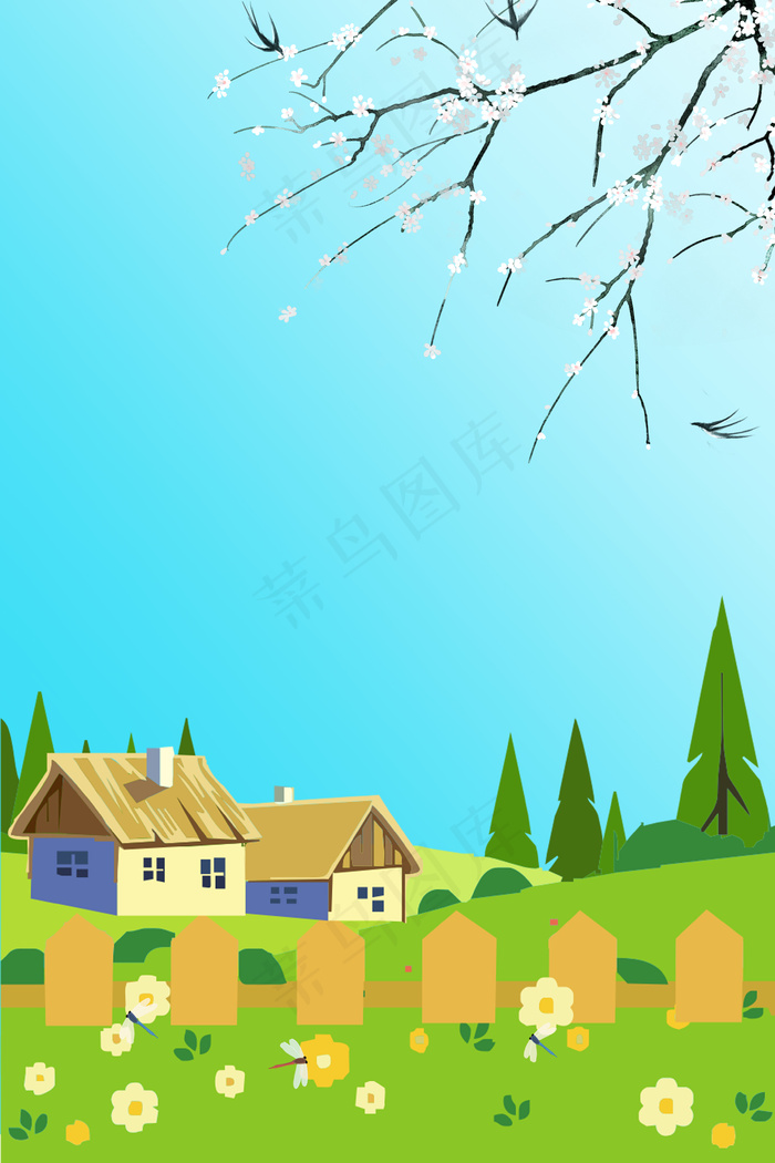 扁平卡通小清新春天惊蛰节气背景
