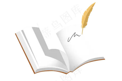 卡通翻开的书籍羽毛笔,免抠元素