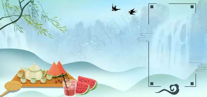 清新处暑山水冷饮西瓜清凉banner图 清新处暑山水冷饮西瓜清凉banner图