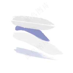 创意笔刷笔触免扣png