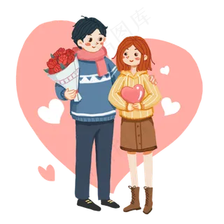 情人节情侣一起过节