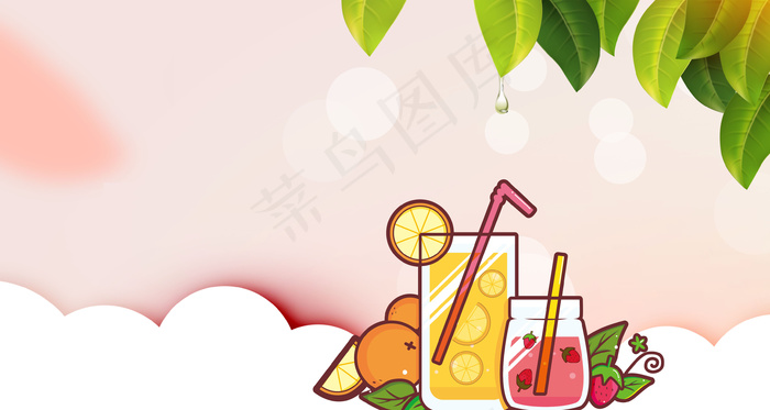 美味奶茶饮品蓝色渐变海报背景