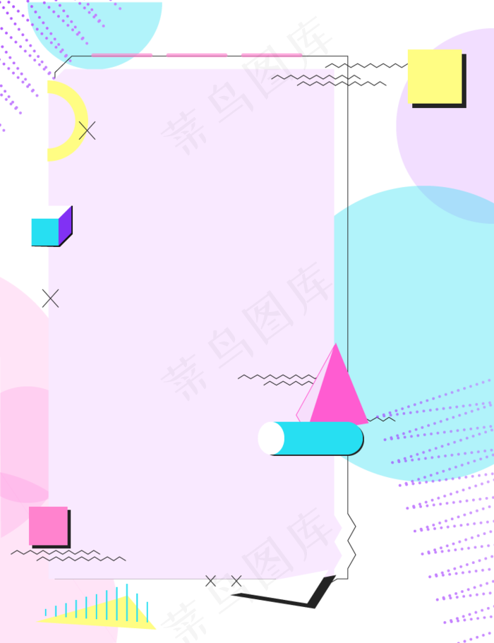 孟菲斯线条几何纹理