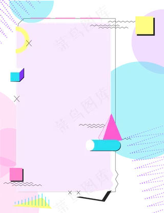 孟菲斯线条几何纹理