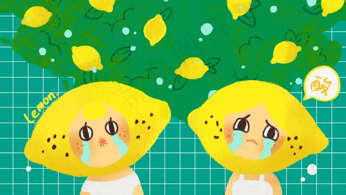 柠檬树上柠檬果柠檬树下你和我(2880X1620(DPI:300))psd模版下载