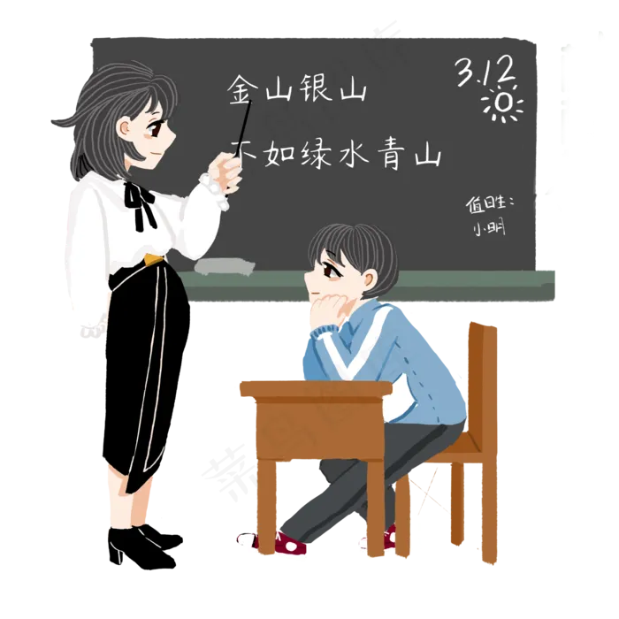 植树节上课的小女孩(2480X2480(DPI:300))psd模版下载