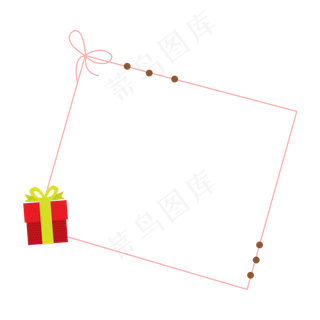 儿童节礼物边框