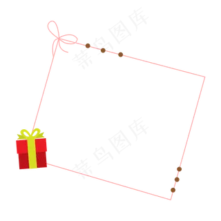 儿童节礼物边框