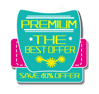 卡通促销标签插图