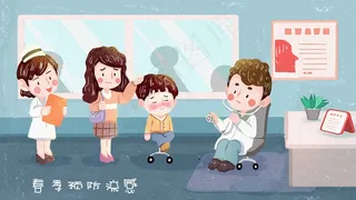 春季流感流感病毒春季流感预防流感