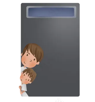 父亲节快乐父子文字框