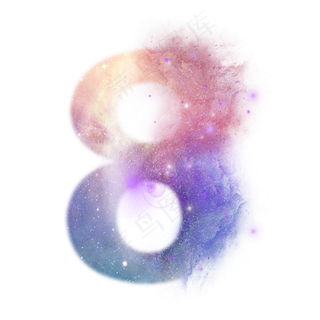 创意星空蓝色红色数字8,免抠元素艺术字