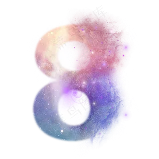 创意星空蓝色红色数字8,免抠元素艺术字