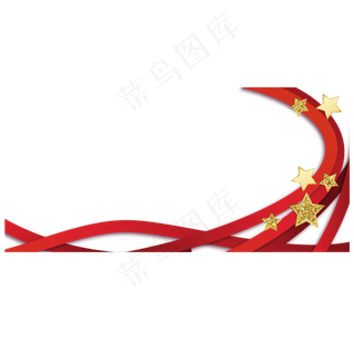 七一飘带五角星边框