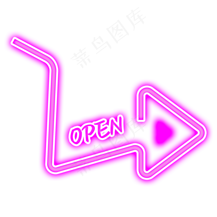 箭头指向open,免抠元素(2000*2000px 300 dpi )ai矢量模版下载