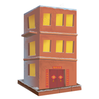 立体卡通手绘房子,免抠元素