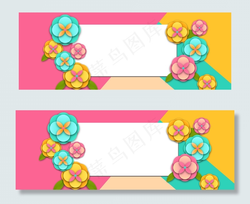 粉色浪漫扁平化五一劳动节促销背景