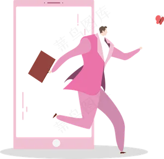 每个工作狂都有颗童心,免抠元素 每个工作狂都有颗童心,免抠元素