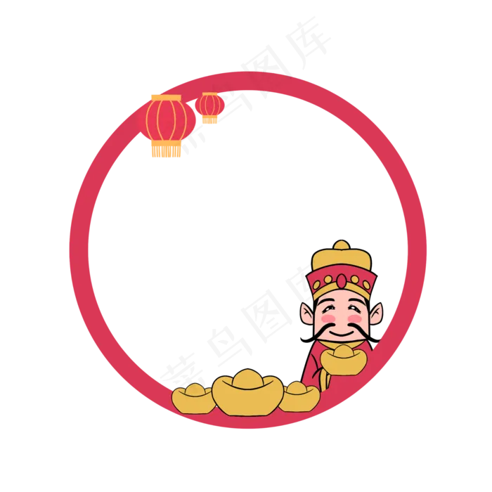 春节金元宝财神装饰头像框,免抠元素(2048X2048(DPI:300))psd模版下载