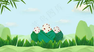清新绿色端午节粽子