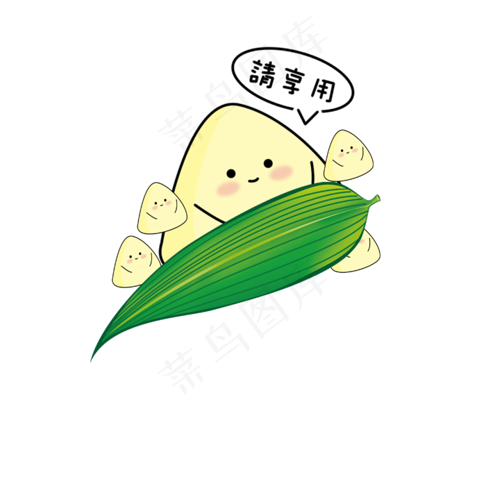 站在粽叶上的白色粽子(3000X3000(DPI:300))psd模版下载