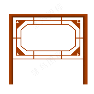 校园公告栏宣传栏