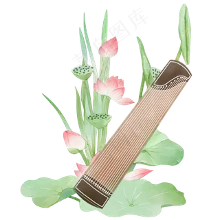 水彩古筝和莲花,免抠元素