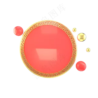 红色金色中国风圆盘纹路舞台,免抠元素