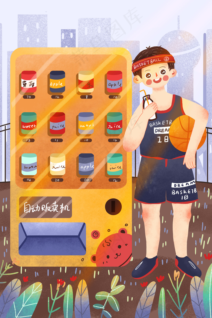 夏天卡通可爱立夏篮球男孩喝汽水配图
