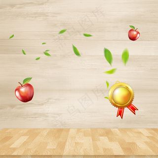 简约清新风淘宝水果主图模板