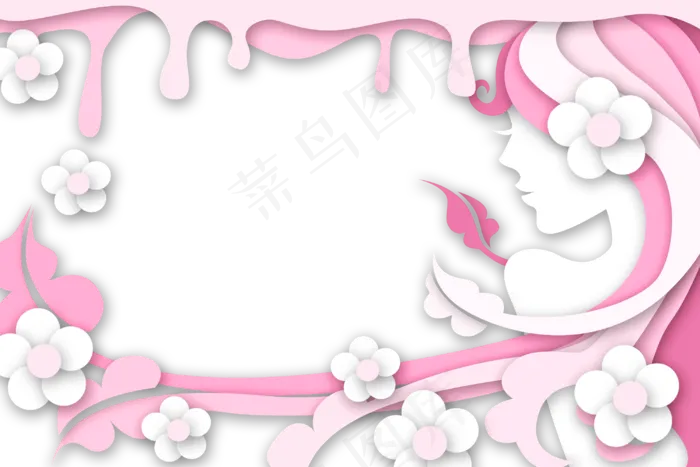 清新女神节剪纸边框,免抠元素(3000X2000(DPI:300))psd模版下载