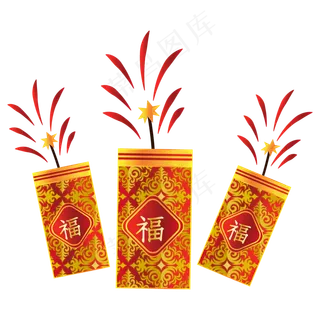 鼠年新年鞭炮装饰,免抠元素