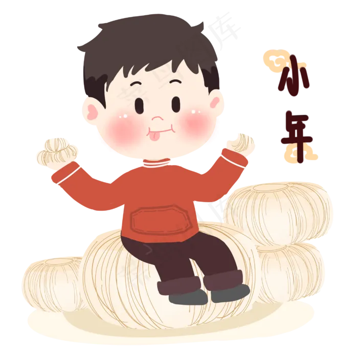 卡男孩吃南瓜粘迎小年,免抠元素(2999X2999(DPI:300))psd模版下载