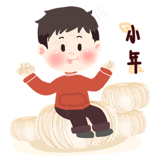 卡男孩吃南瓜粘迎小年,免抠元素