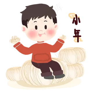 卡男孩吃南瓜粘迎小年,免抠元素