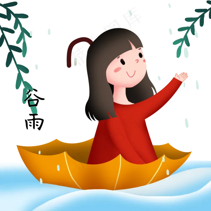 谷雨坐在雨伞的女孩