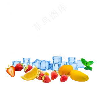 芒果草莓冰块
