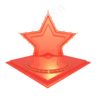 618电商淘宝天猫装饰舞台