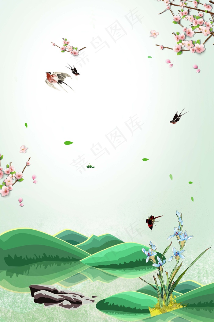初春立春踏春背景背景图片素材,背景元素