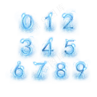 蓝色水晶电水数字合集 蓝色水晶电水数字合集
