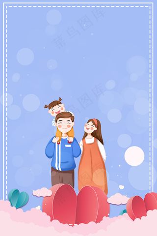 感恩节快乐感恩有你