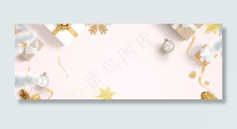 圣诞节卡通黄色banner(1920*700px 	       )psd模版下载