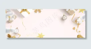 圣诞节卡通黄色banner
