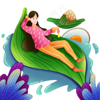 粽叶上的长头发女孩