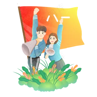 庆祝八一建军节爱国红旗素材