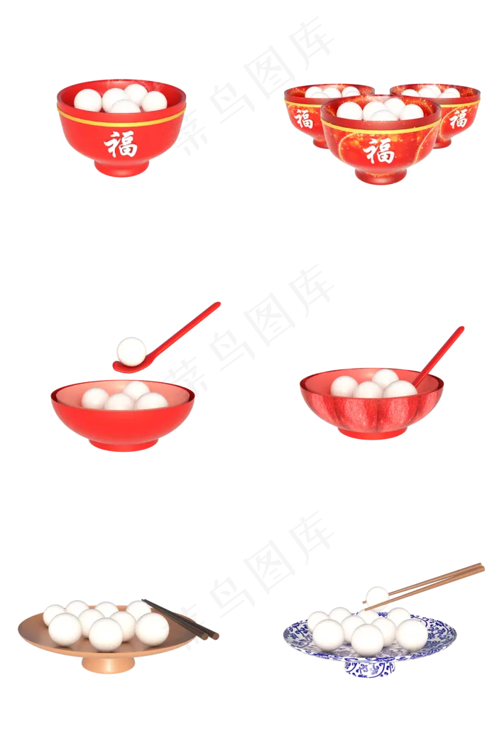C4D立体元宵节汤圆合集,免抠元素(2000X3020(DPI:300))psd模版下载