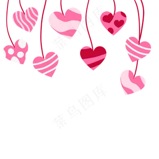 装饰元素心型红心520