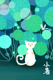 叶子丛下的可爱猫咪