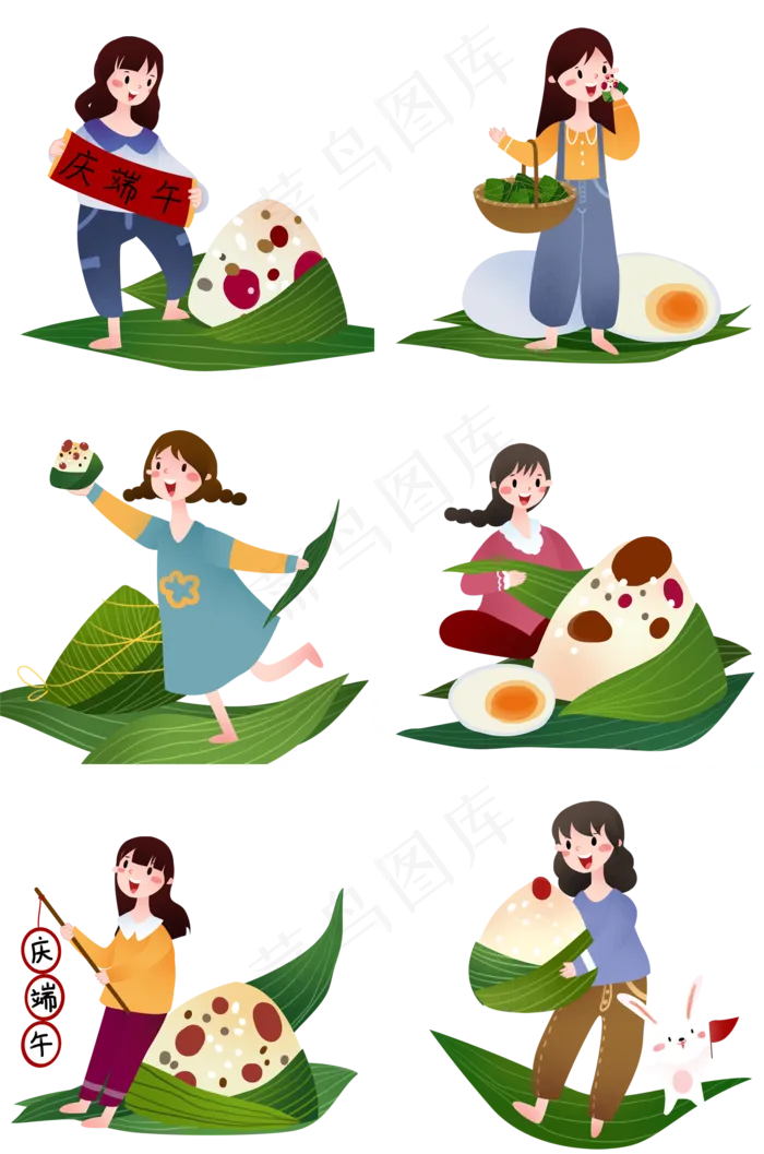 端午节合集(2000X3020(DPI:300))psd模版下载