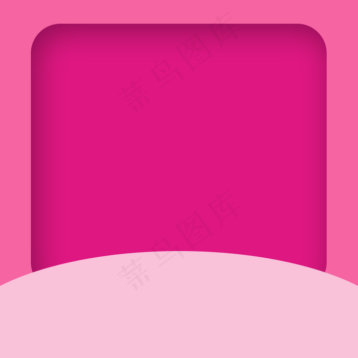 618粉丝狂欢节化妆品PSD分层主图背景